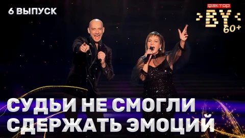 Елена Легостева и Евгений Курчич - Перечитай Елена Легостева и Евгений Курчич - Перечитай