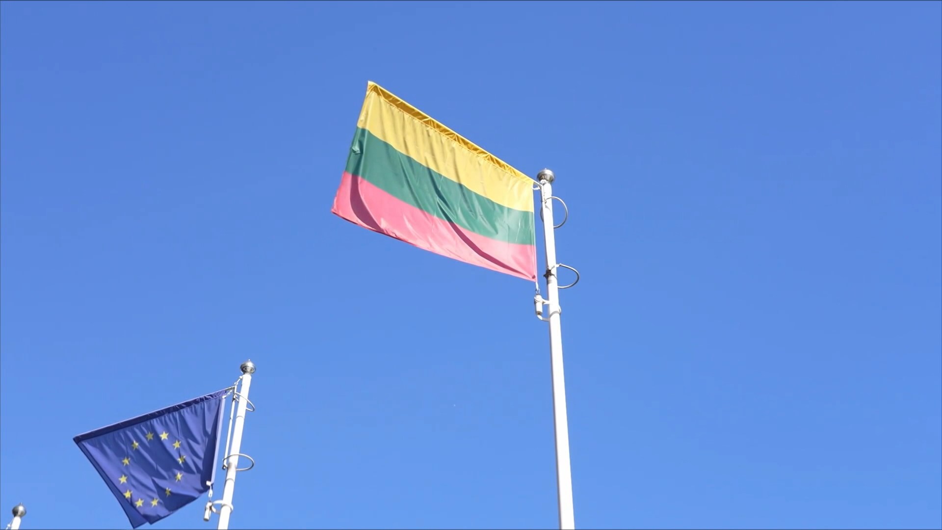 флаг Литвы