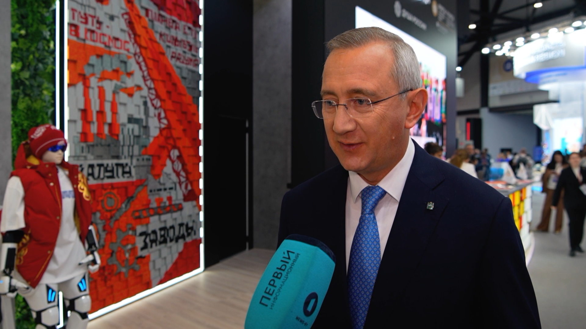 Владислав Шапша, губернатор Калужской области России