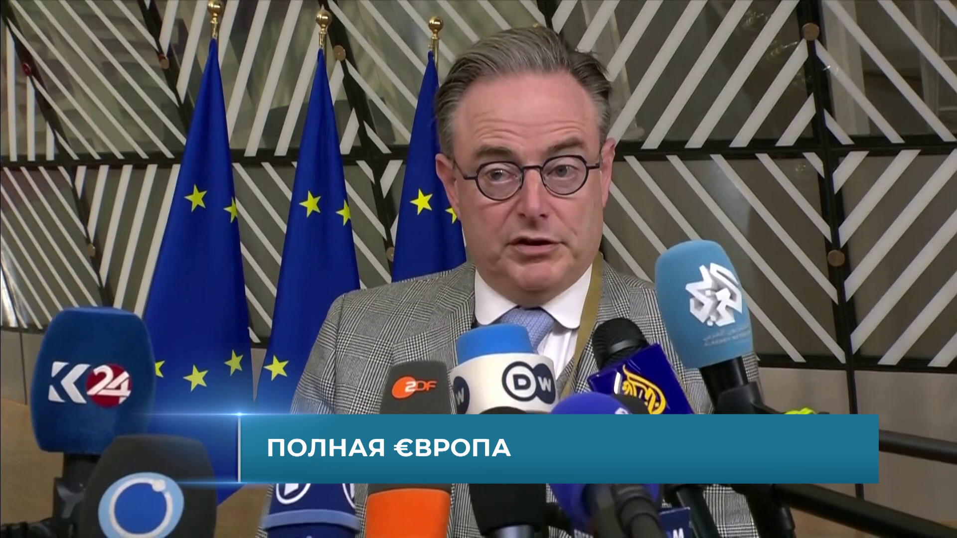 Барт де Вевер