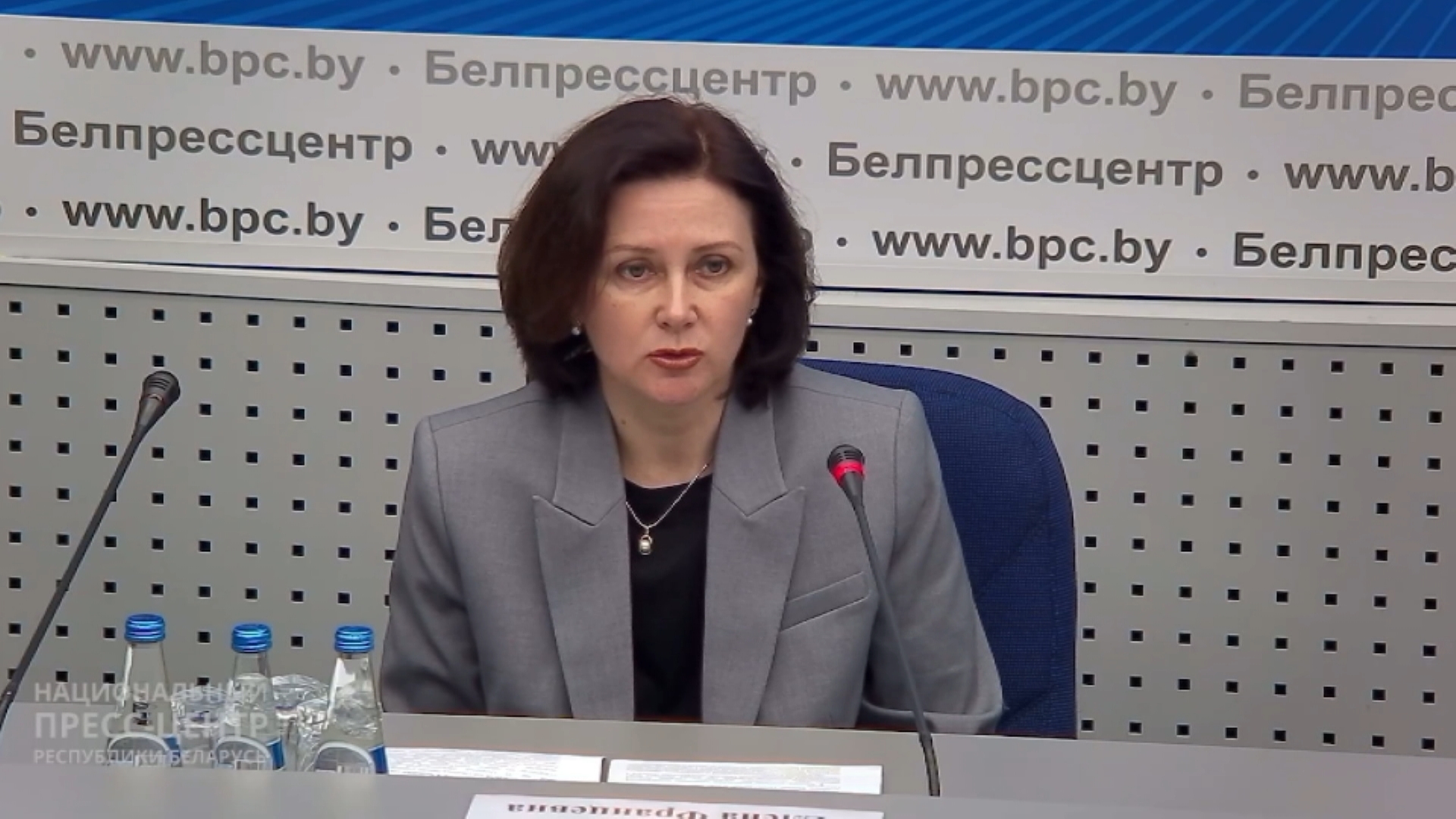 начальник отдела центра социальной, воспитательной и идеологической работы ГУО "Академия образования" Елена Михалевич