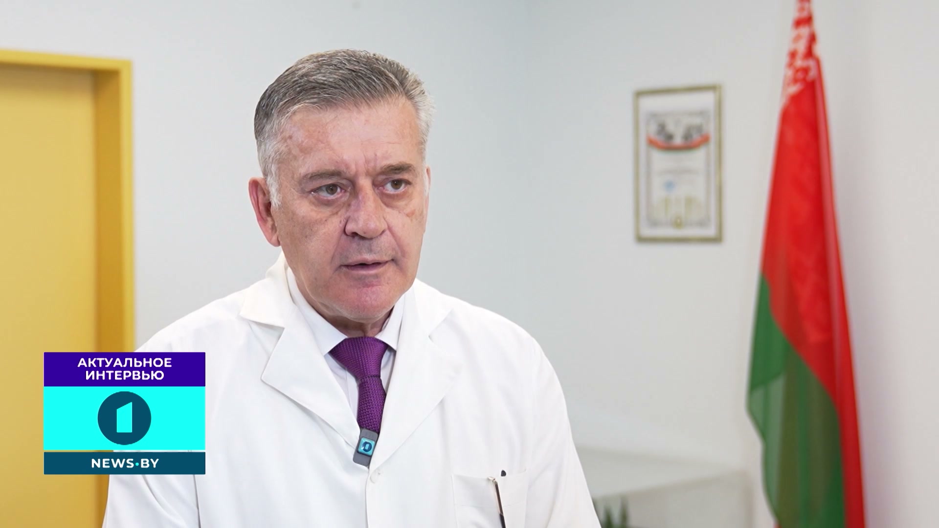 доктор медицинских наук Александр Рожко