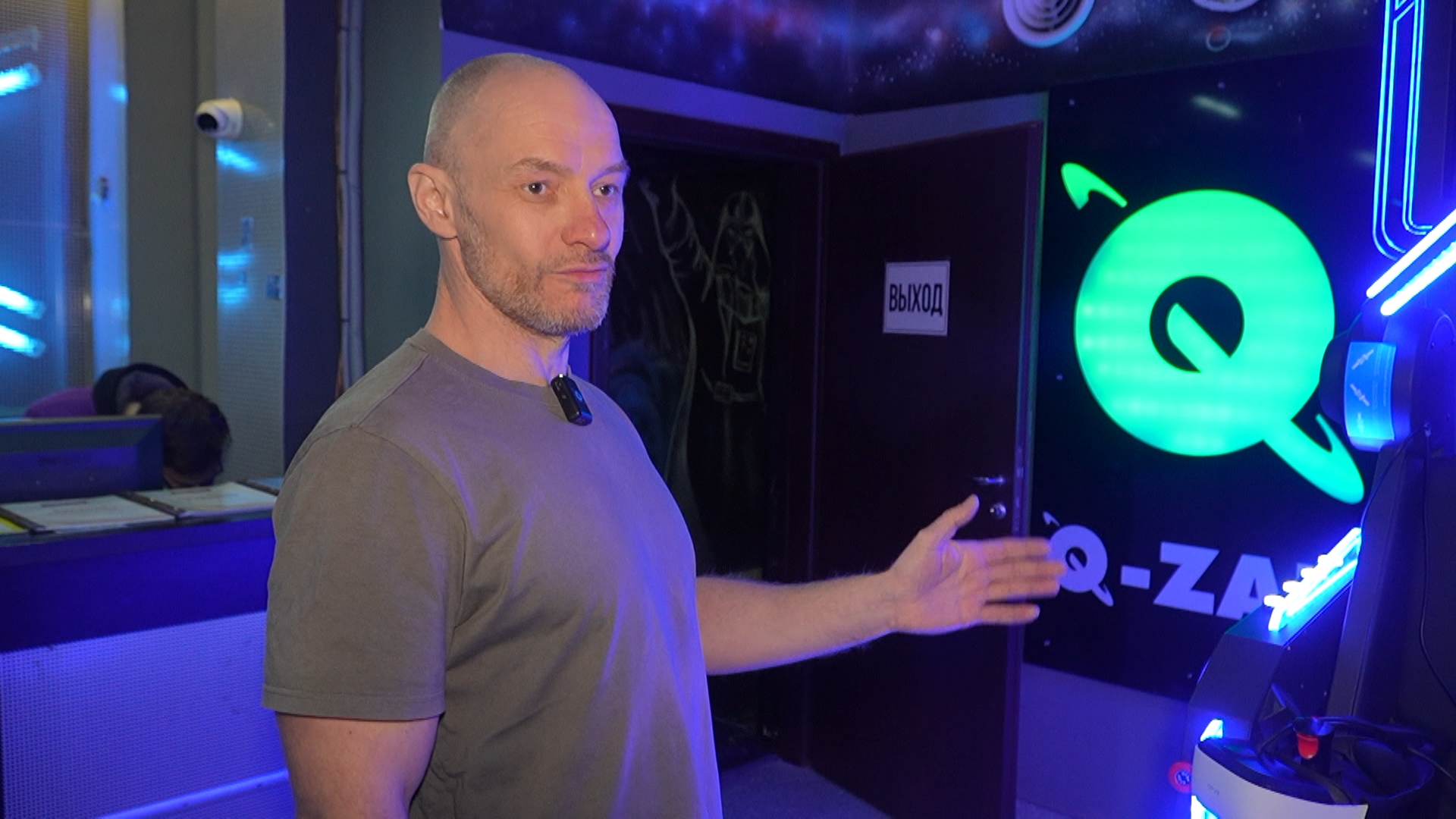 Эдуард Шелег