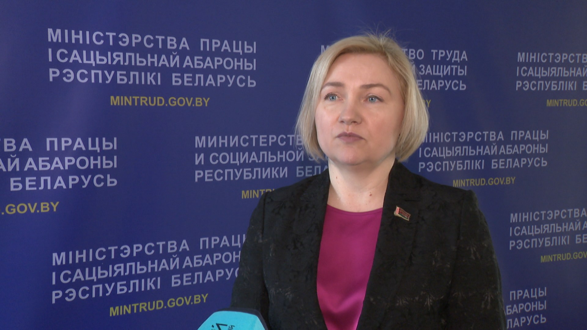 Татьяна Рахубо, консультант главного юридического управления Министерства труда и социальной защиты Беларуси