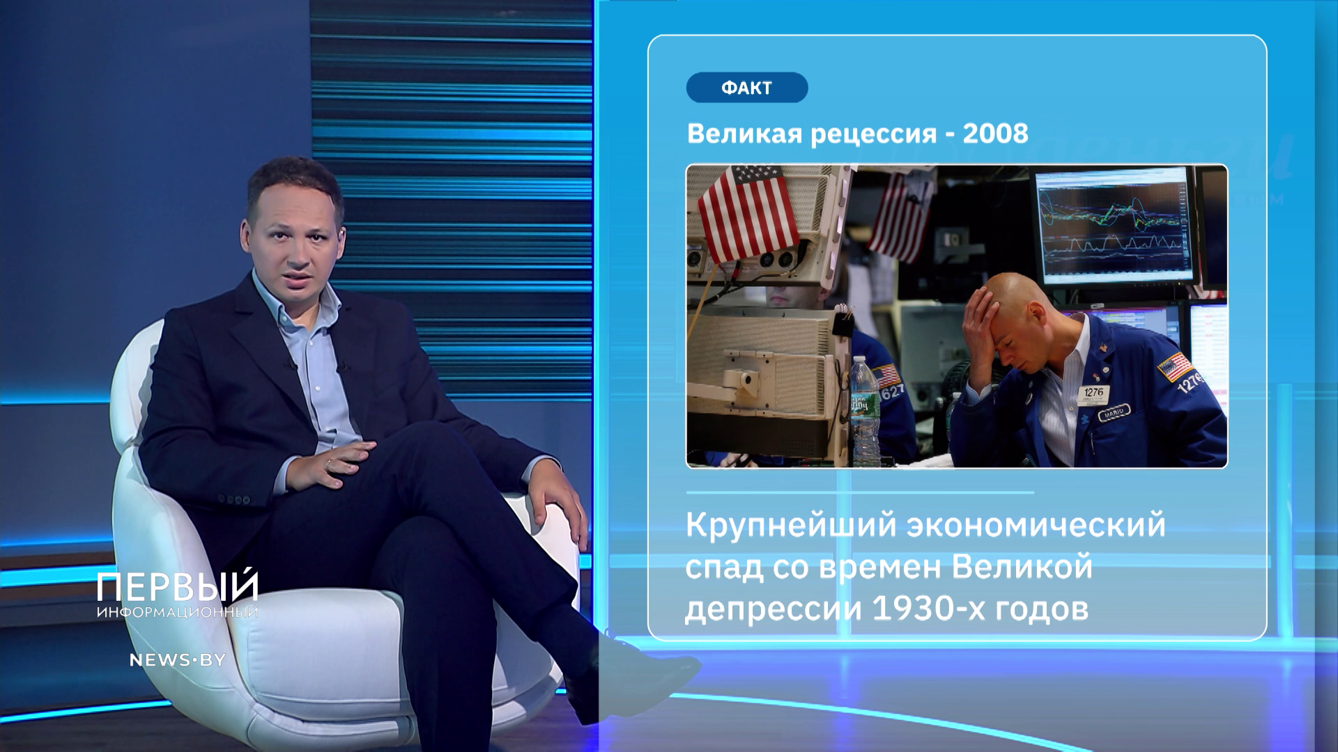 Ормузский пролив, Ближний Восток: где на самом деле скрывается угроза мировой экономике
