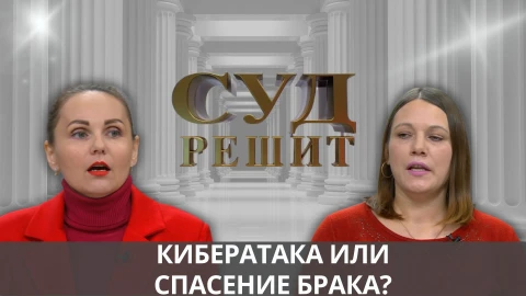 Суд решит | Кто возместит моральную компенсацию за испорченную репутацию педагога? Суд решит | Кто возместит моральную компенсацию за испорченную репутацию педагога?