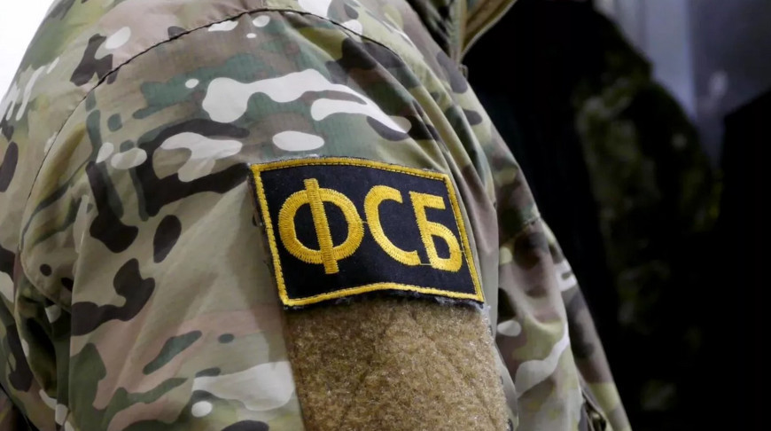 Нашивка ФСБ. Фото из архива РИА Новости