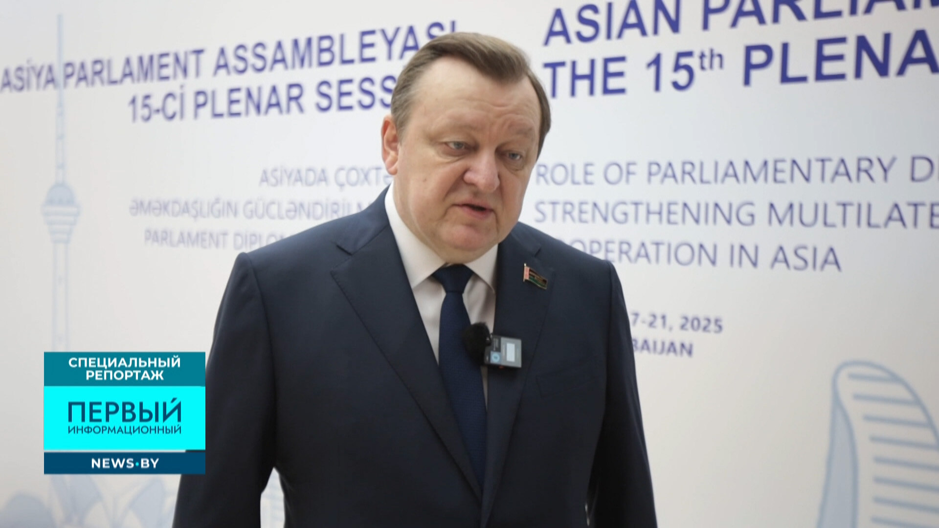 Сергей Алейник Изображение