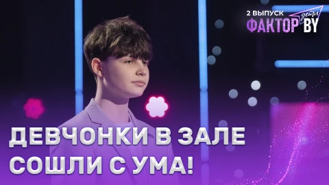 Владислав Ткачев - Единственная моя Владислав Ткачев - Единственная моя