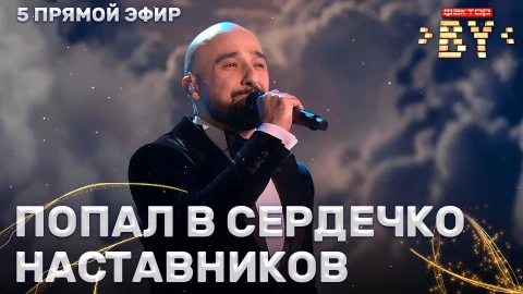 Шамхал Хачатурян - Parla Più Piano Шамхал Хачатурян - Parla Più Piano
