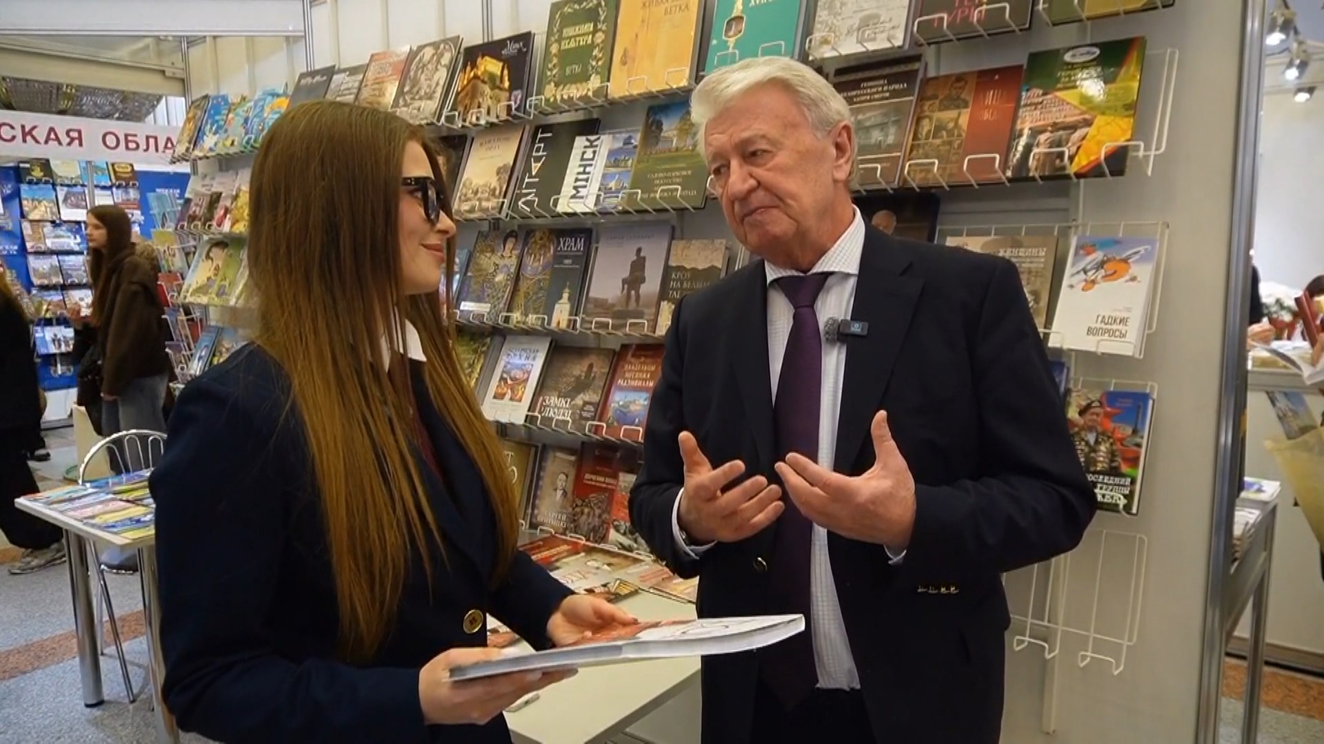 Александр Радьков, доктор педагогических наук, профессор, заслуженный деятель науки Беларуси Александр Радьков, доктор педагогических наук, профессор, заслуженный деятель науки Беларуси