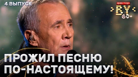 Александр Ильевич - Город которого нет Александр Ильевич - Город которого нет