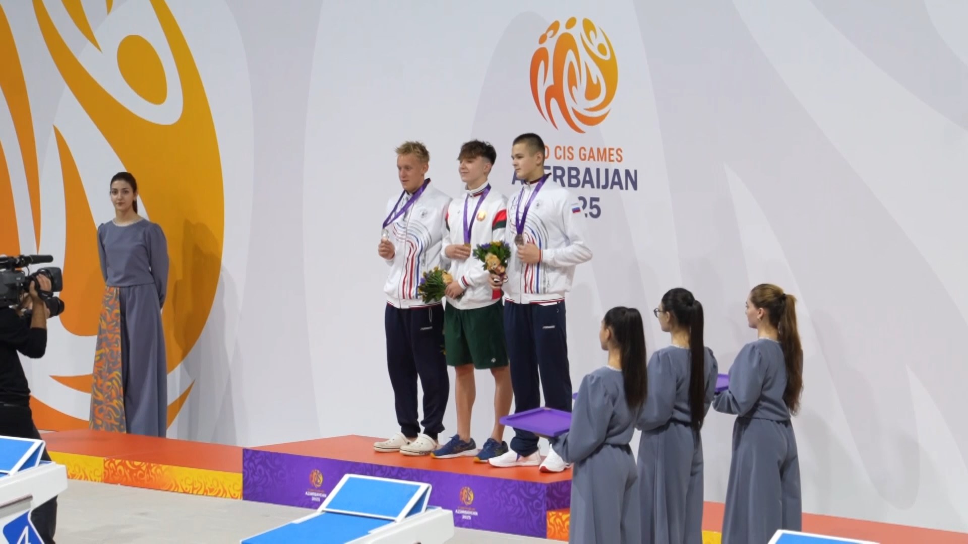 III Игры стран СНГ