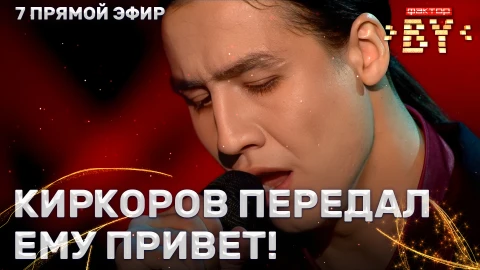 Ибрагим Карасов - Жестокая любовь Ибрагим Карасов - Жестокая любовь