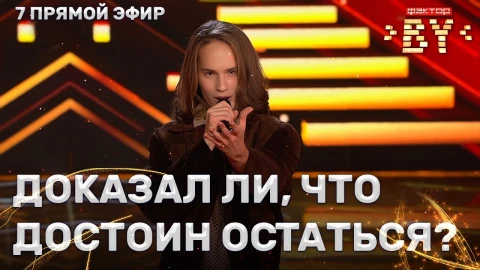 Денис Примак - Le Temps des Cathédrales Денис Примак - Le Temps des Cathédrales