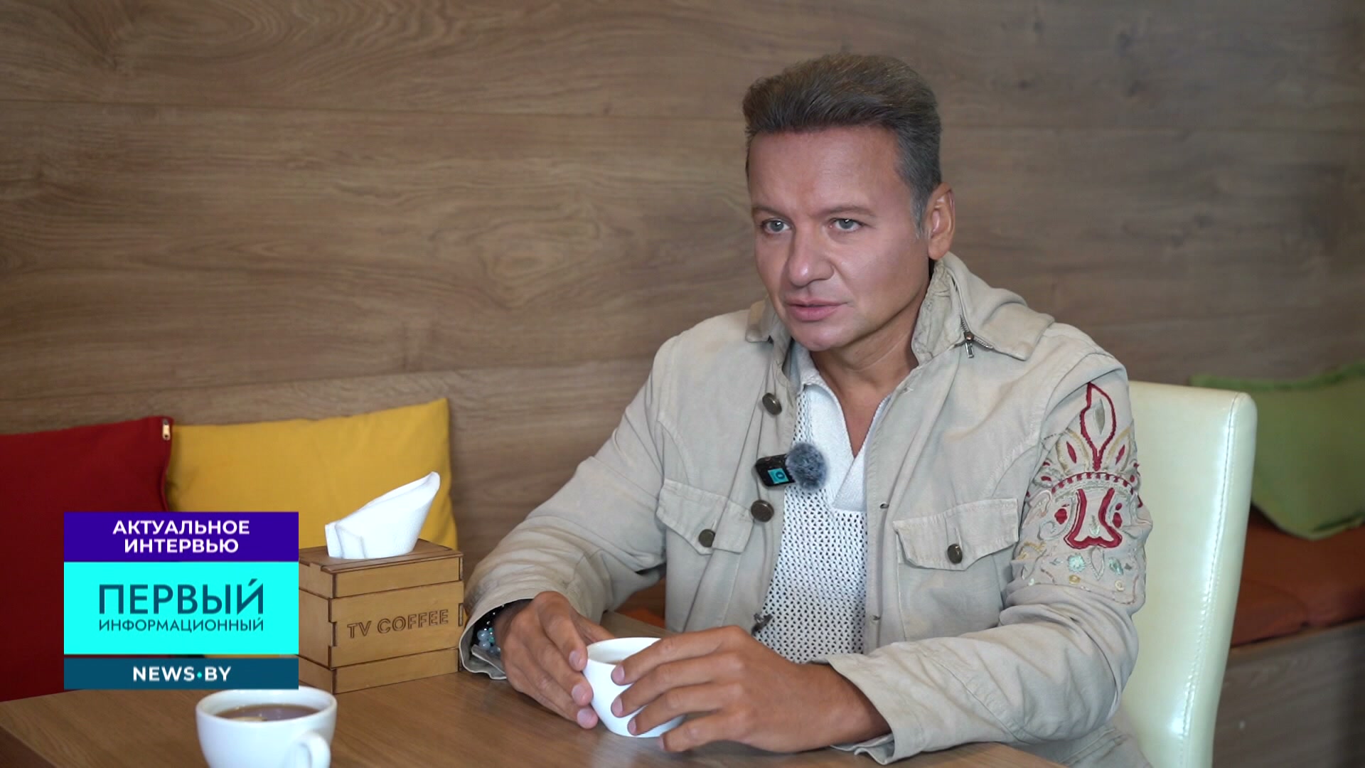 Народный артист России Александр Олешко Народный артист России Александр Олешко