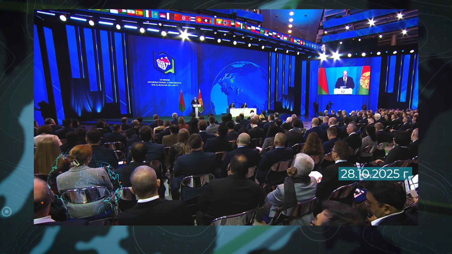 Александр Лукашенко, Президент Республики Беларусь