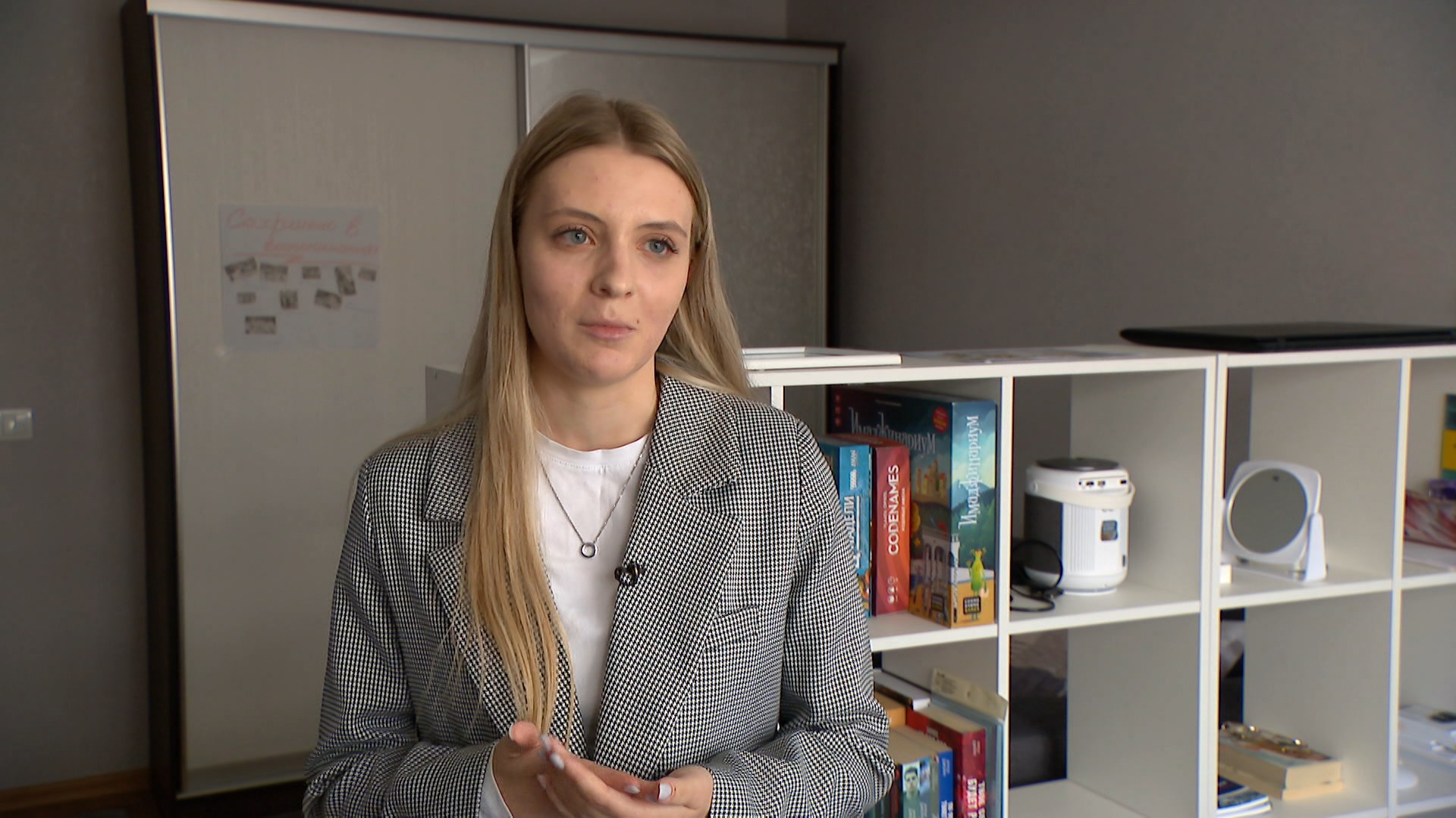 Екатерина Остапук Изображение