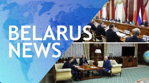 Voice of Belarus in the world | 06.02.2026 Voice of Belarus in the world | 06.02.2026