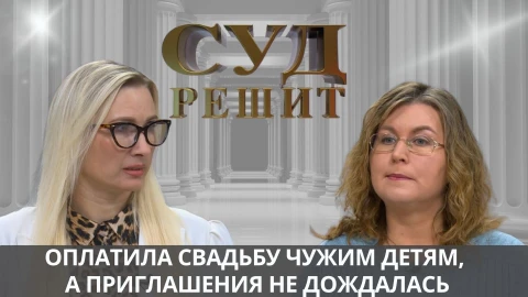 Суд решит | Можно ли взыскать материальный долг без письменных подтверждений сделки? Суд решит | Можно ли взыскать материальный долг без письменных подтверждений сделки?