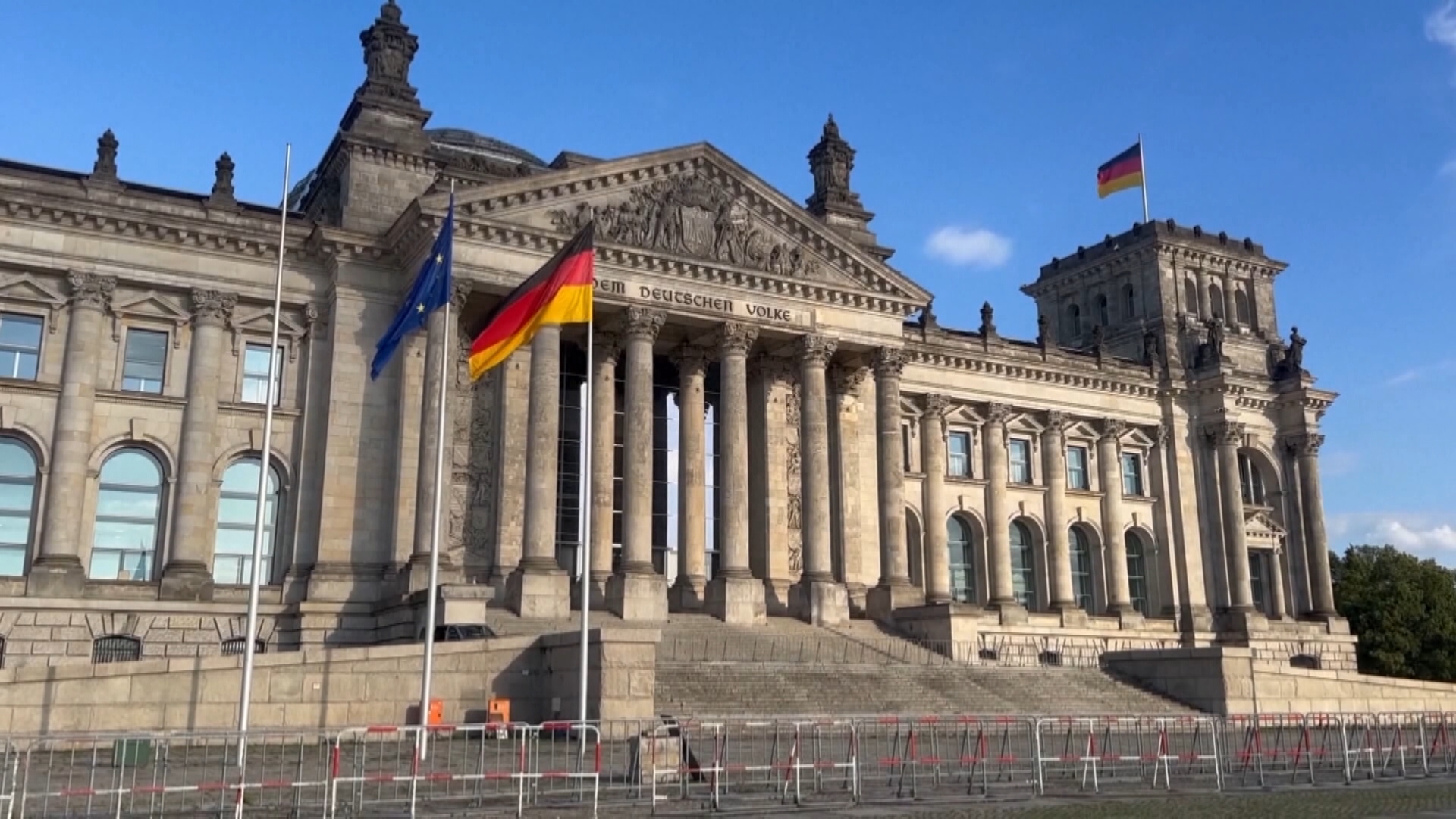 Германия