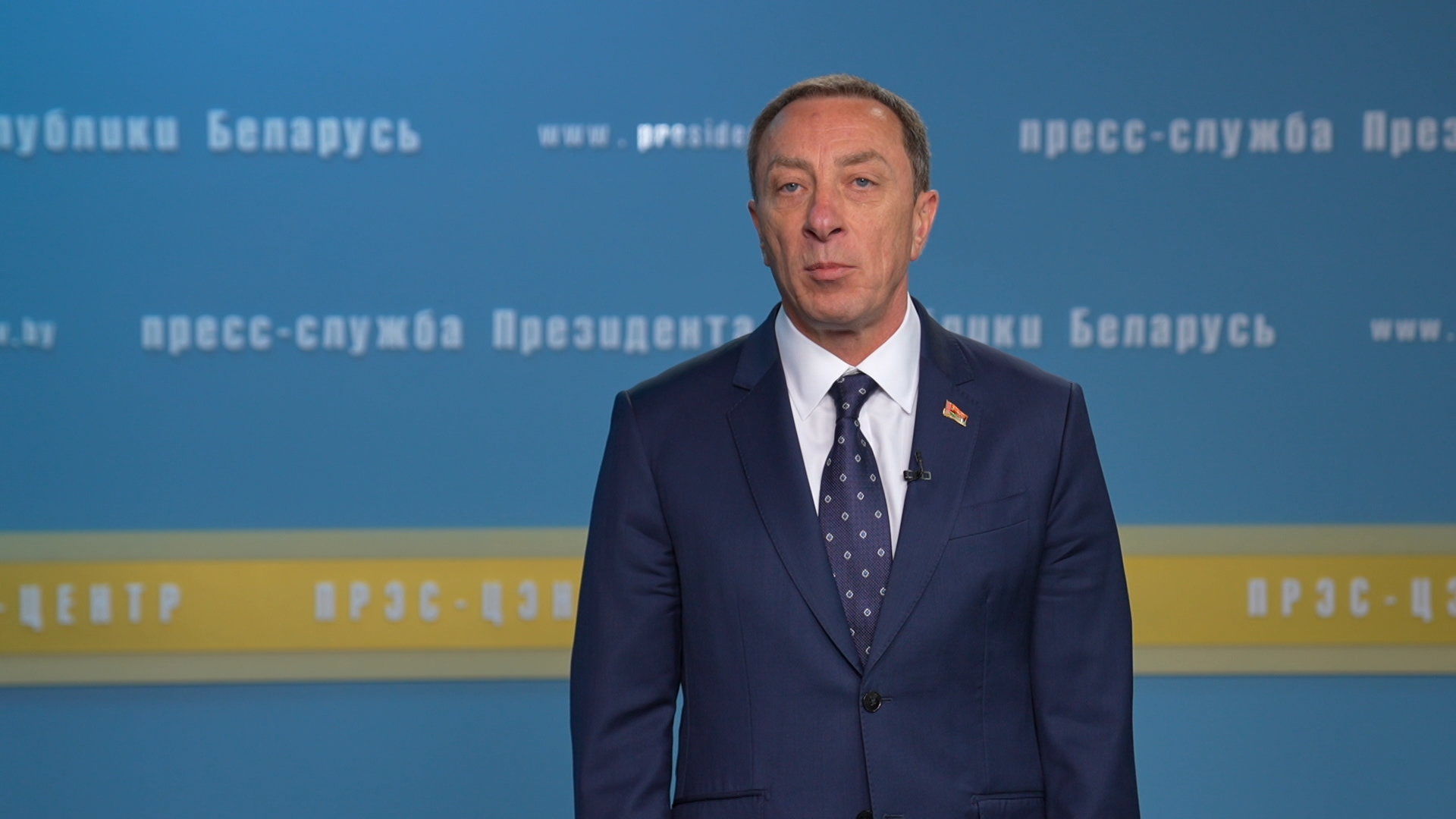 Николай Снопков, первый вице-премьер Беларуси