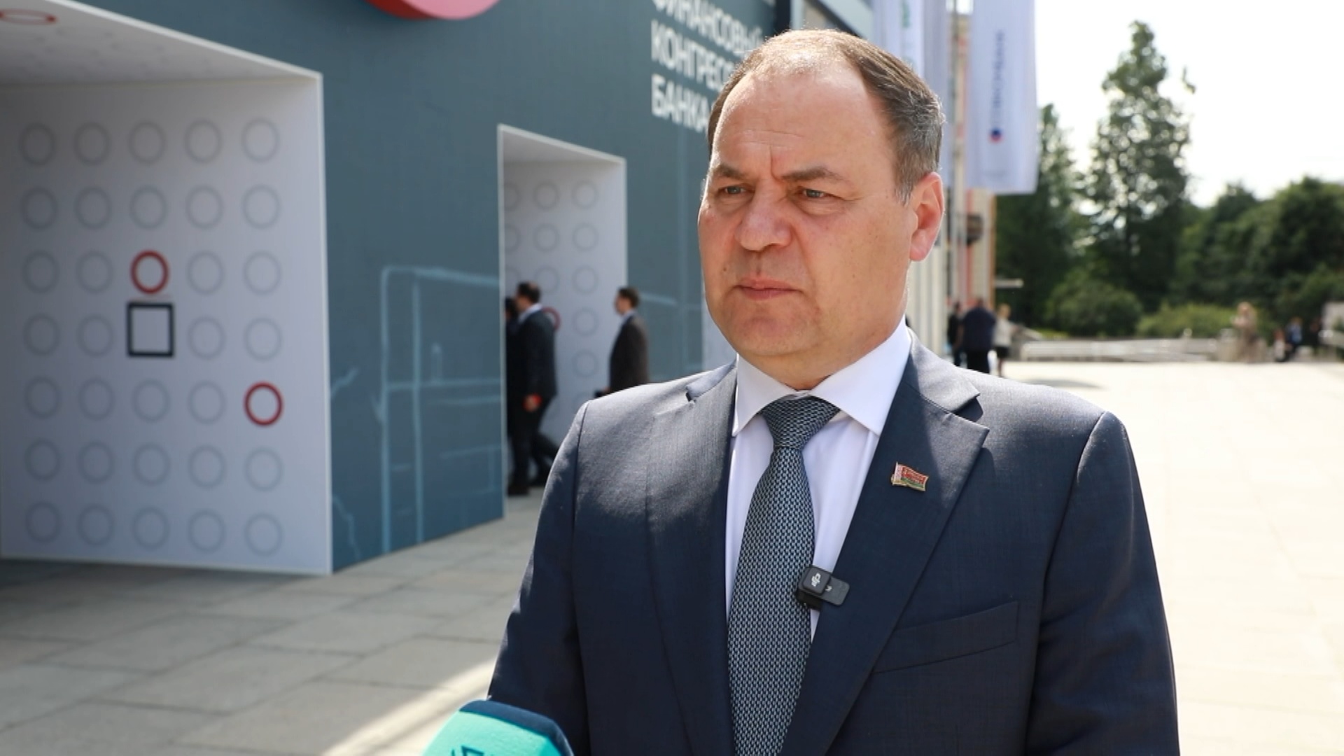 председатель правления Национального банка
