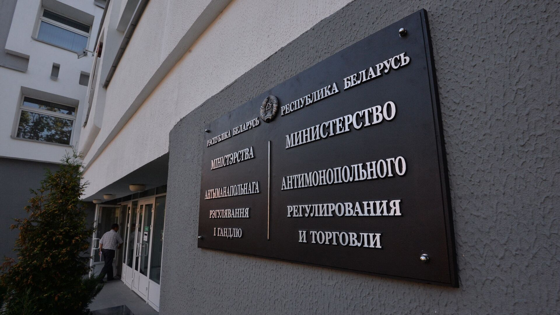 МАРТ запустил горячую линию для тех, кто столкнулся с трудностями при организации похорон Изображение
