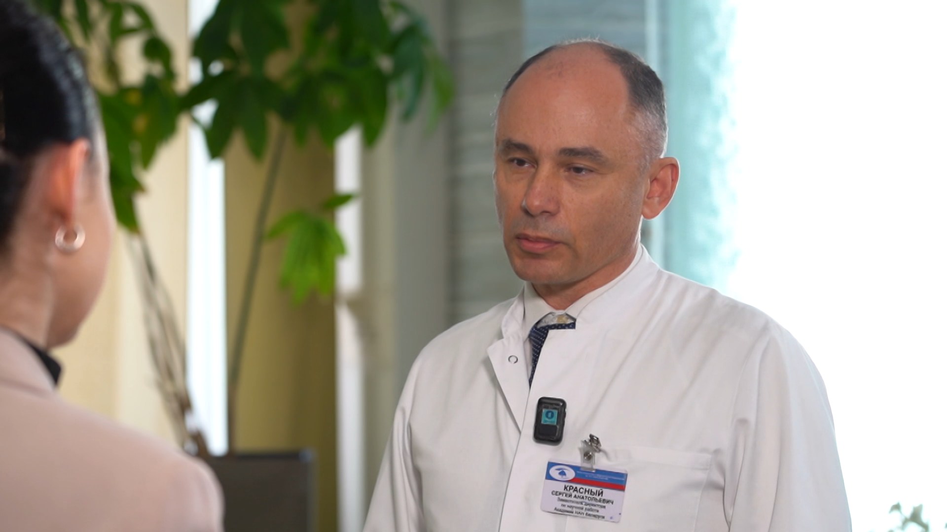 профессор Сергей Красный