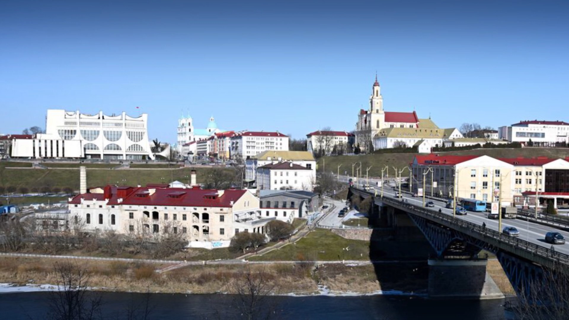 Гродно