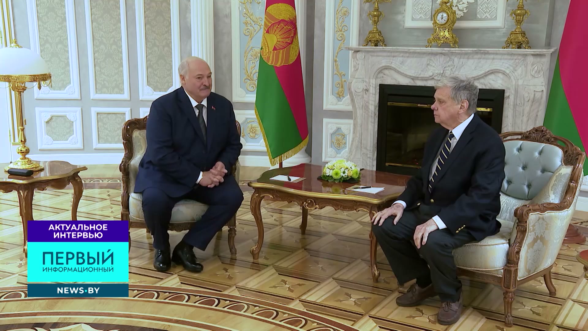 Переговоры Президента Беларуси Александра Лукашенко со спецпосланником США в Беларуси Джоном Коулом
