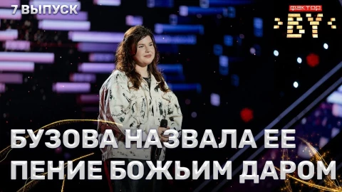 Арина Пехтерева - Индиго Арина Пехтерева - Индиго