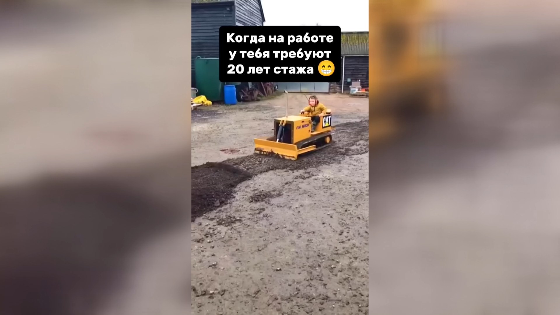 скрин видео из TikTok скрин видео из TikTok