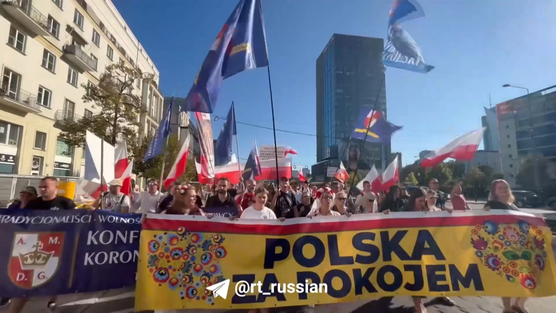 Протест в Польше