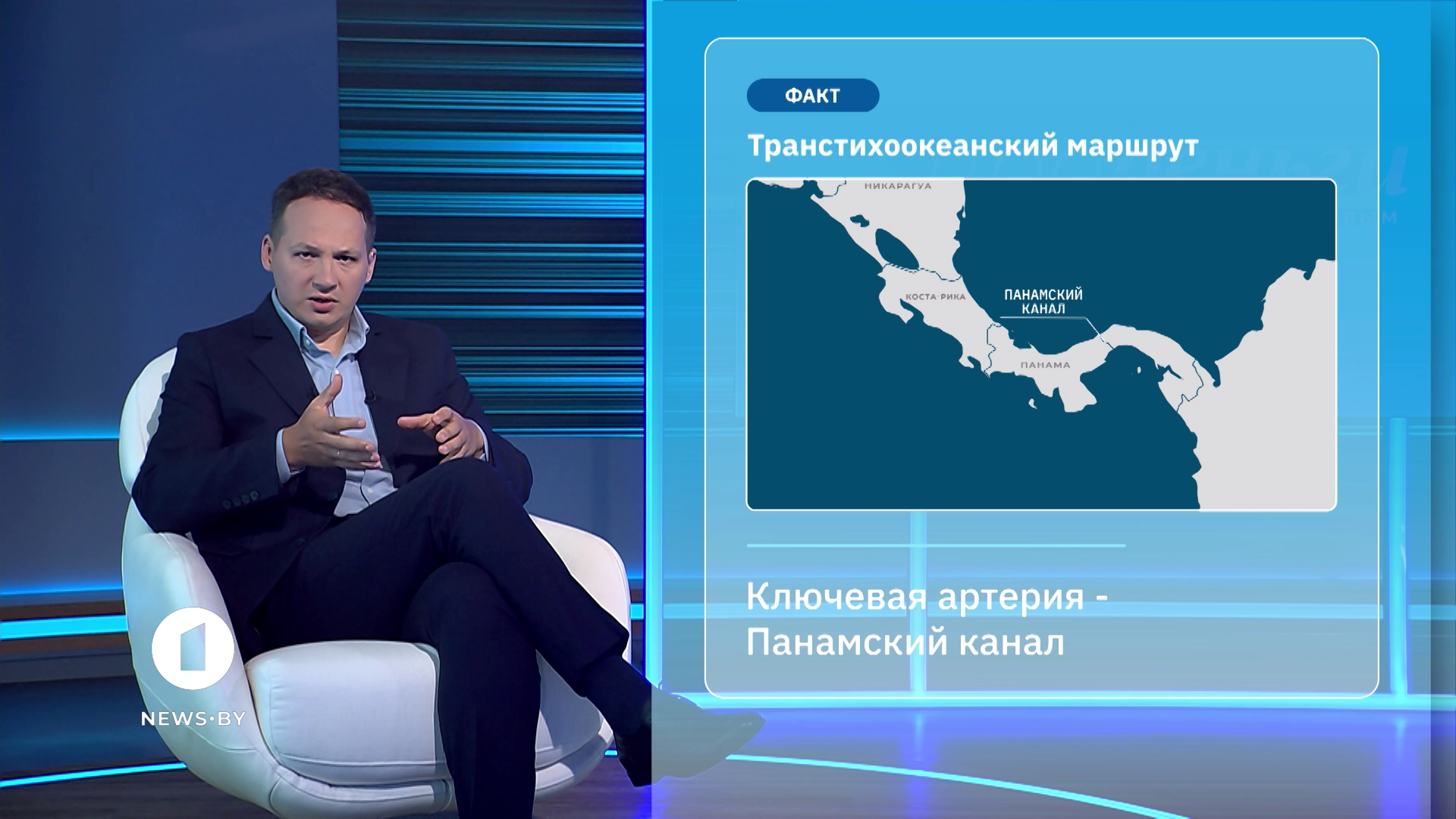 Ормузский пролив, Ближний Восток: где на самом деле скрывается угроза мировой экономике