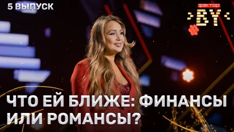 Анна Маюр - Дельтаплан Анна Маюр - Дельтаплан
