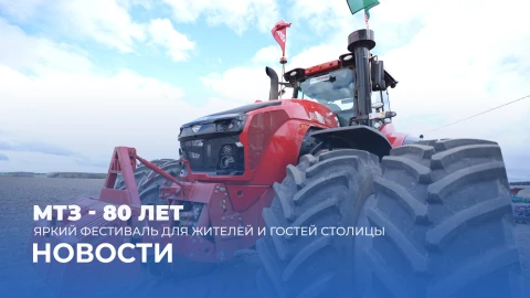 Новости 07:00 Новости 07:00