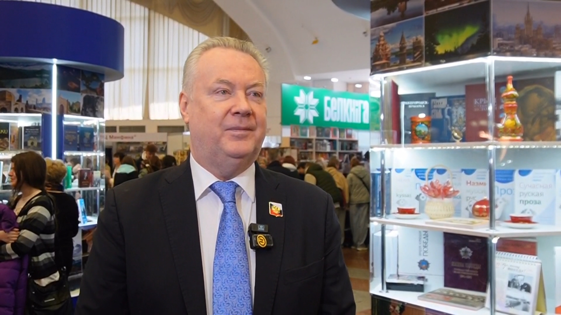 Александр Лукашевич Александр Лукашевич