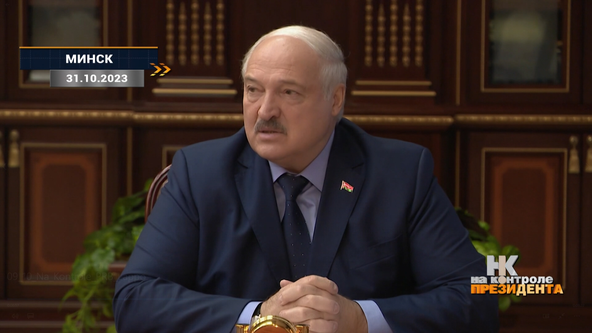Александр Лукашенко Президент Беларуси Александр Лукашенко