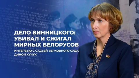 Актуальное интервью | Дина Кучук Актуальное интервью | Дина Кучук