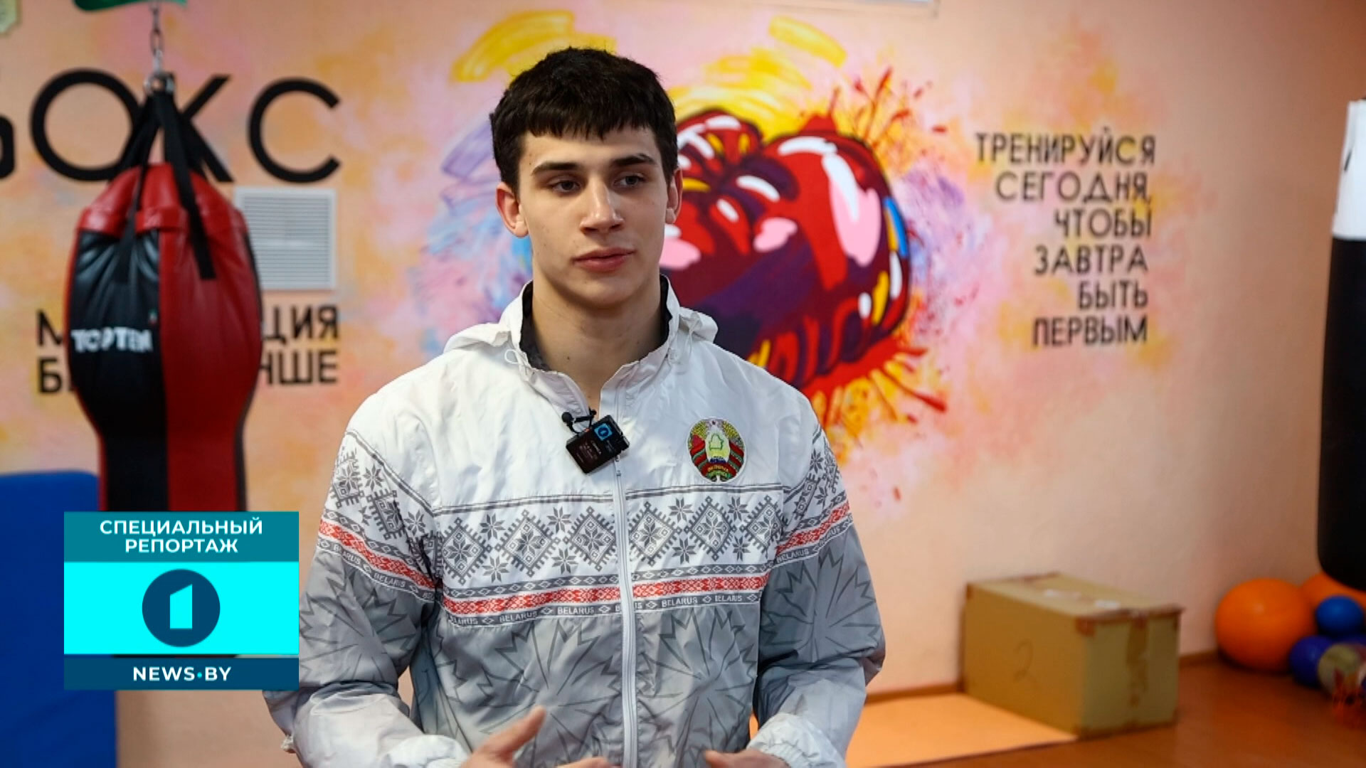 бронзовый призер юниорского чемпионата Европы - 2025 по боксу Андрей Румянцев