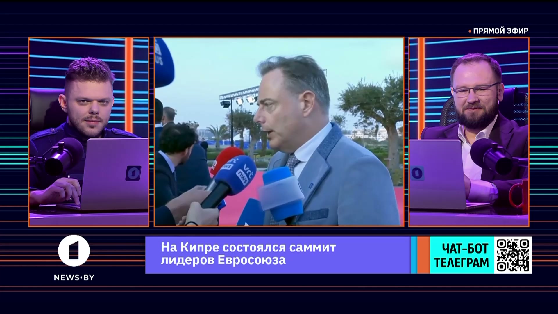 Барт Де Вевер, премьер-министр Бельгии