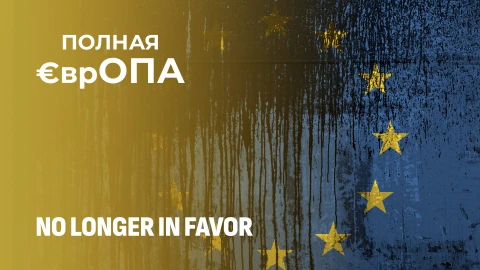 No Longer in Favor - Europeans Don't Want to See Current Politicians in Power No Longer in Favor - Europeans Don't Want to See Current Politicians in Power