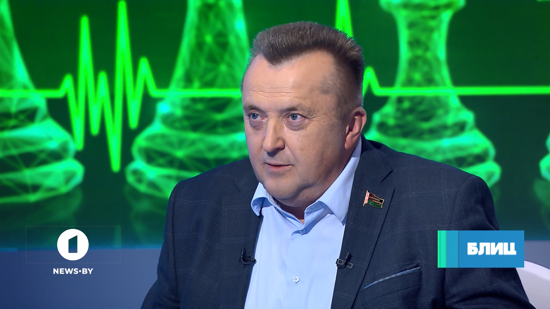 эксперт в сфере безопасности Анатолий Булавко