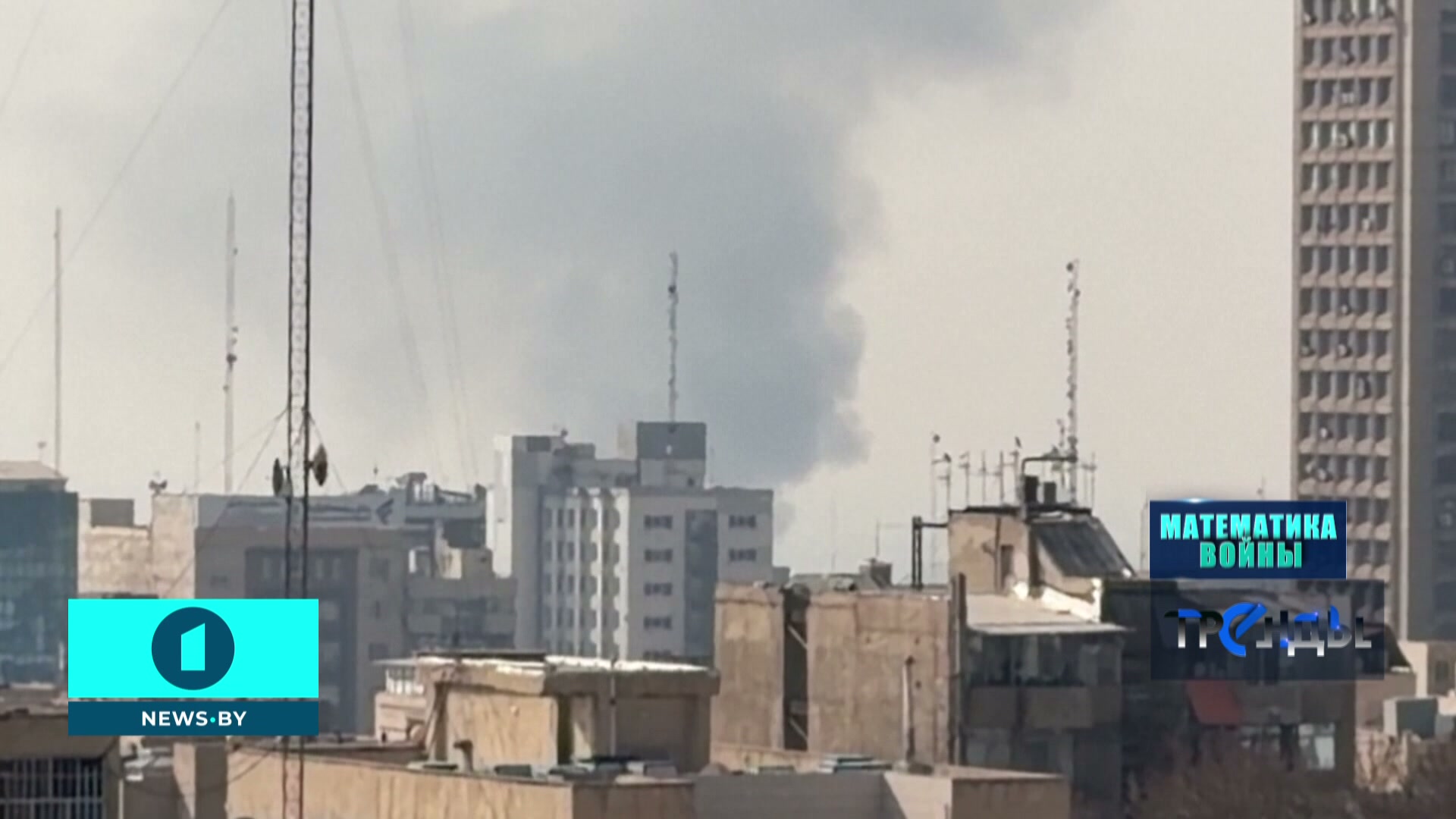 удары сша и израиля по ирану