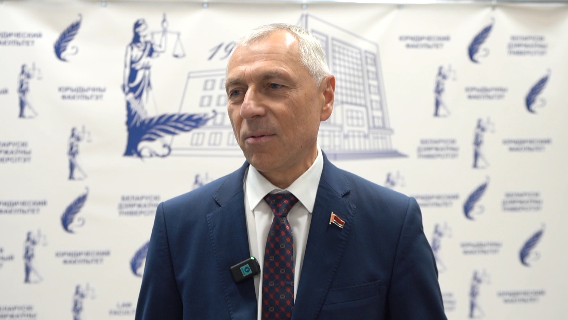 Валерий Мицкевич Валерий Мицкевич