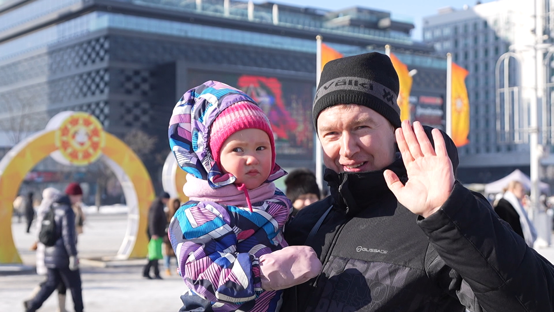 мужчина с ребенком