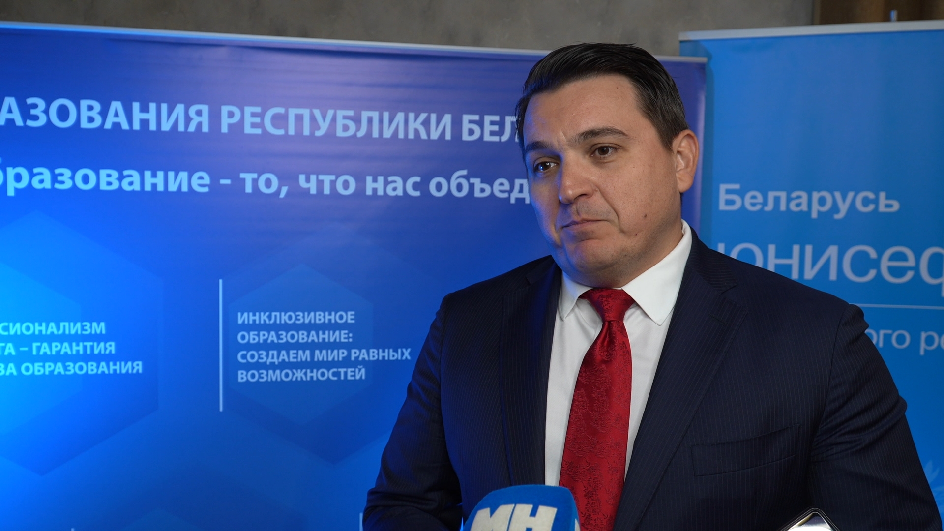Рустам Хайдаров, представитель ЮНИСЕФ в Беларуси