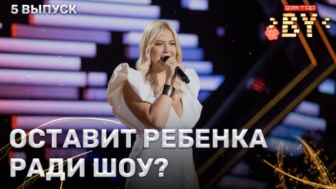 Ангелина Пиппер - День опять погас Ангелина Пиппер - День опять погас