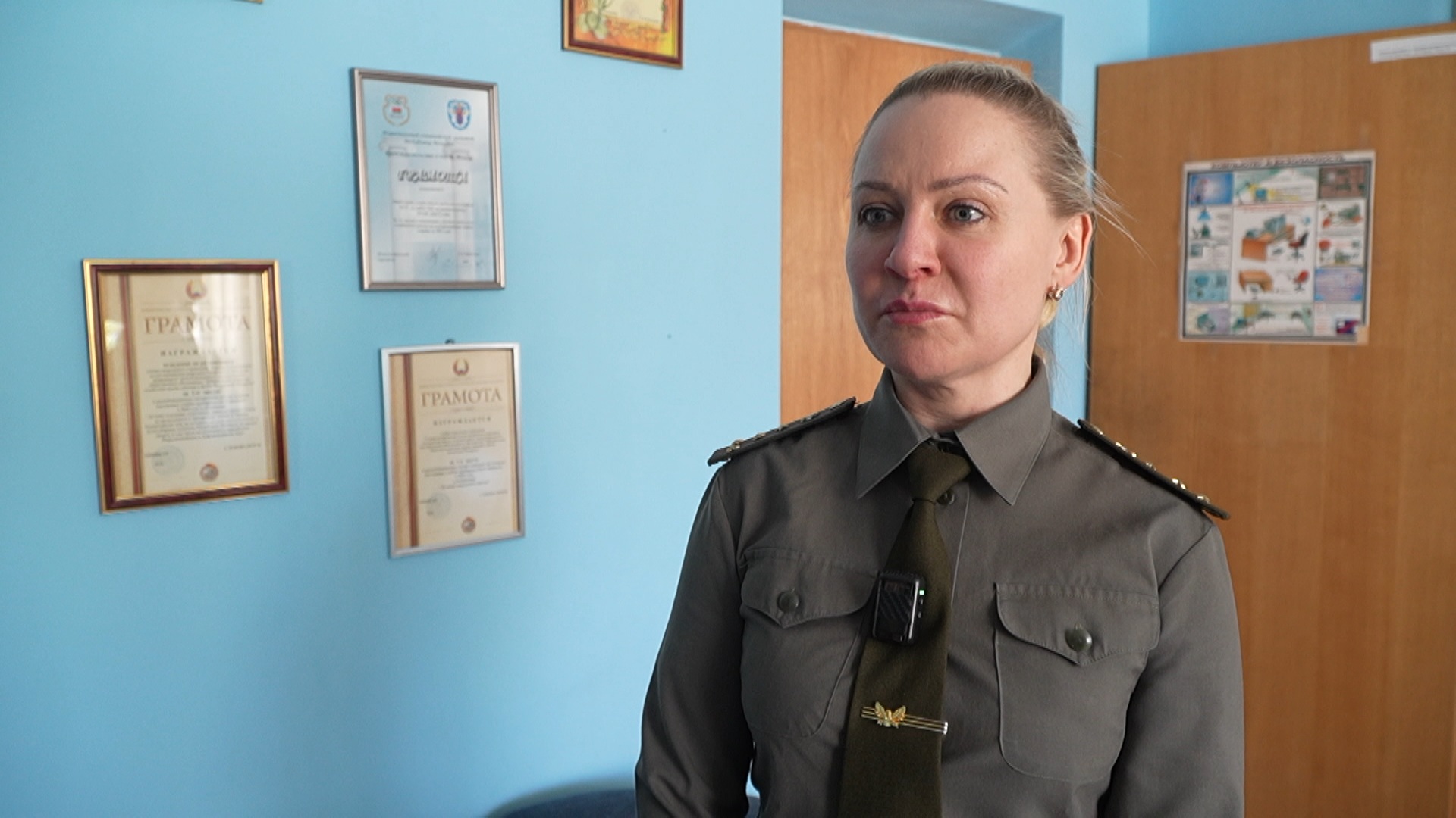 Ирина Чуйкевич